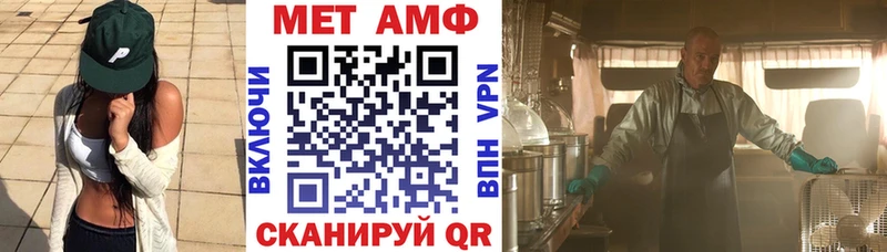 Купить  Конаково  Амфетамин 97% 