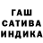 Каннабис VHQ Vitalij Danhyk