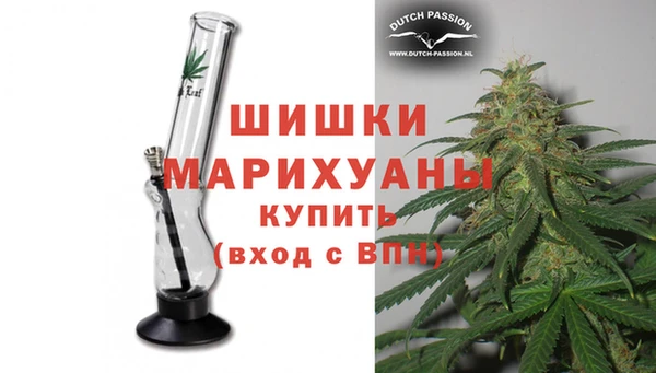 кокаин Иннополис