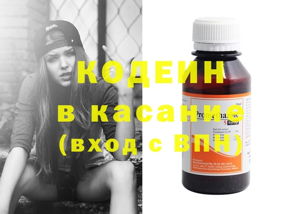 прущая мука Заволжск