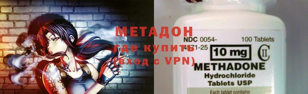 тгк Инсар