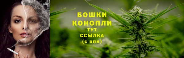 кокаин Иннополис