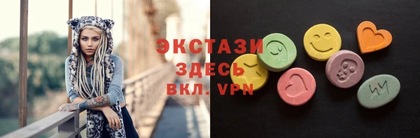 прущая мука Заволжск