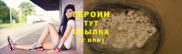 2c-b Инта