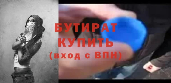 кокаин Иннополис
