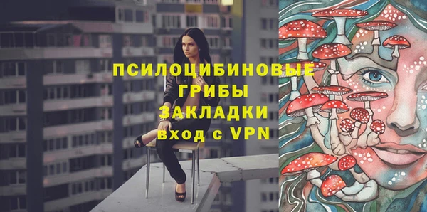 кокаин Иннополис