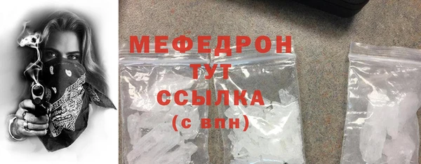 2c-b Инта