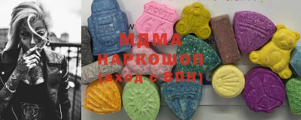 прущая мука Заволжск