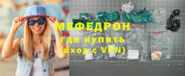 2c-b Инта
