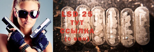 кокаин Иннополис