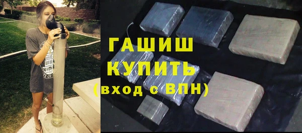 скорость mdpv Заволжье